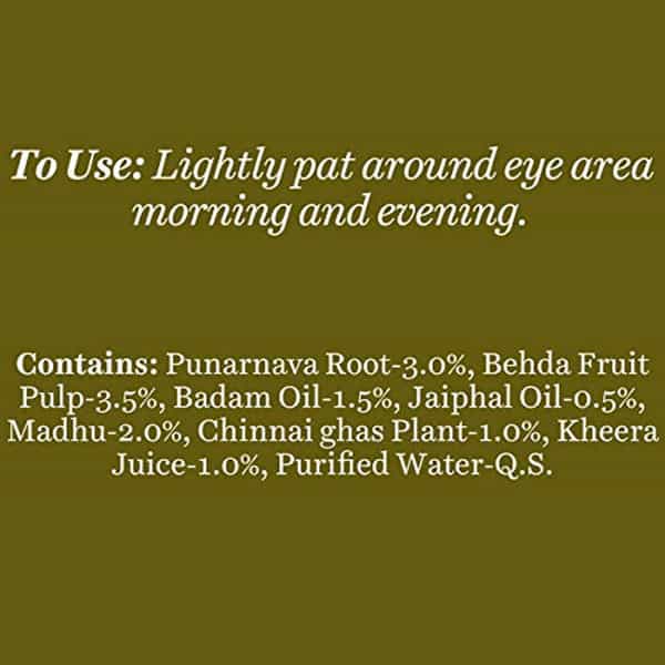 Biotique Bio Sea Weed Revitalizing Anti Fatigue Eye Gel 15Gm