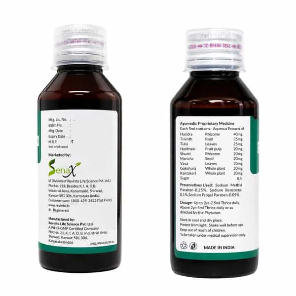 Revinto Rhinagra Syrup | Ayurvedic Respiratory Relief | 100Ml Pack Of 2