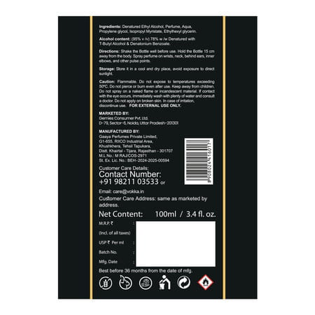 Vokka Oud 100 Ml | Unisex Luxury Long Lasting Perfume For Men & Women | Edp Fragrance For Gift