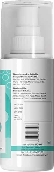 The Skin Story Non-Alcoholic No Rinse Foam Cleanser | Aloe Vera & Witch Hazel For Face | Body 50Ml