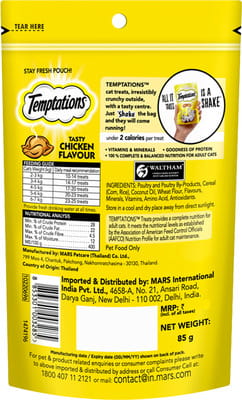 View product image 6