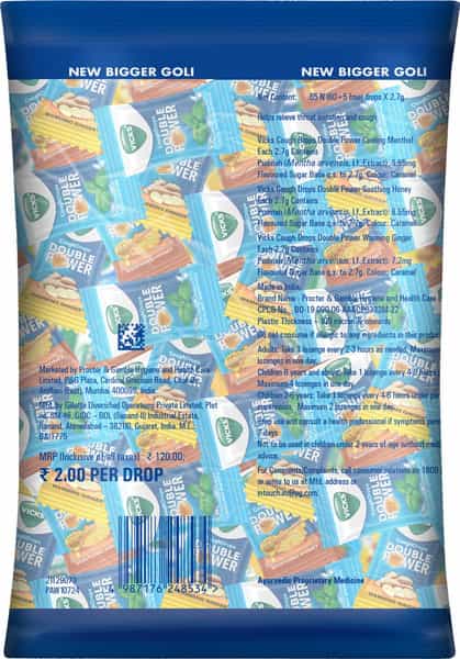 Vicks Cough Drops Double Power Ginger Honey & Menthol (60 + 5 Free) Packet Of 65 No's