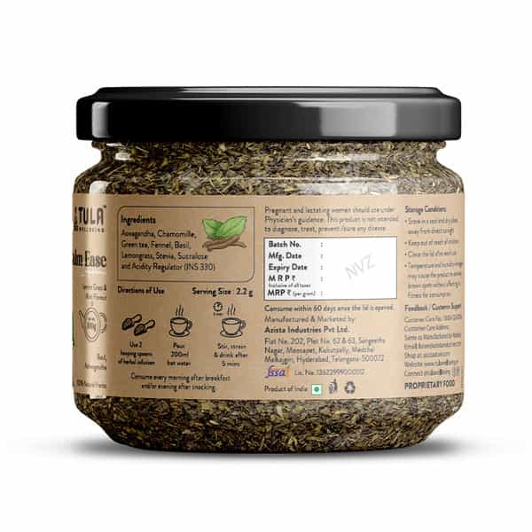 Tula Wellbeing Calm Ease Infusion Herbal Tea | Lemongrass & Mint | 100% Natural | 45 Servings - 100G