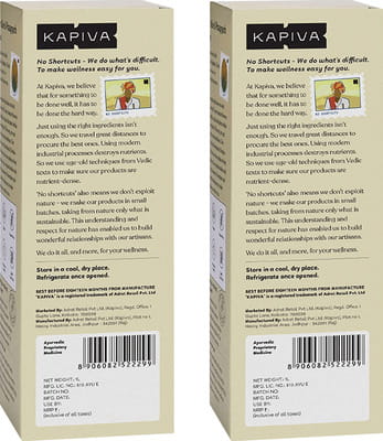 View product image 6