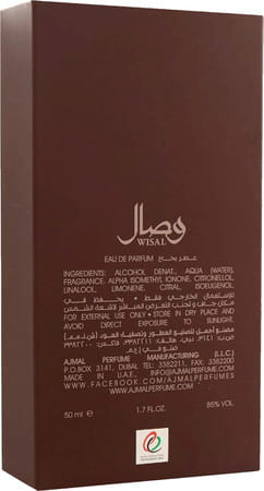 Ajmal Wisal Edp 50Ml Perfume For Women And Majmua Cp Oil Alcohol-Free Attar 10Ml For Unisex