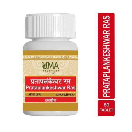 Uma Ayurveda Prataplankeshwar Ras Ayurvedic Tablets 80 Tab