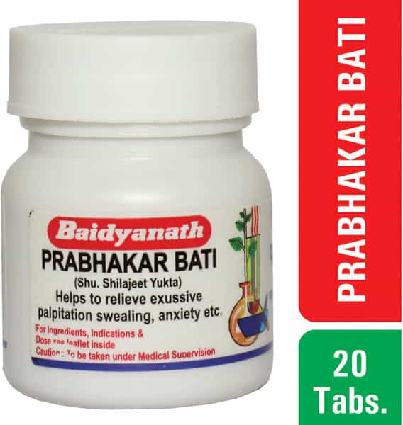 Baidyanath Asli Ayurved Prabhakar Bati 20 Tablets (Pack Of 3)