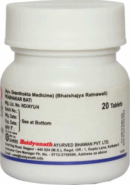 Baidyanath Asli Ayurved Prabhakar Bati 20 Tablets (Pack Of 3)