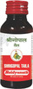 Baidyanath Asli Ayurved Vita Ex Gold Plus 10 Capsules + Shri Gopal Taila 50 Ml