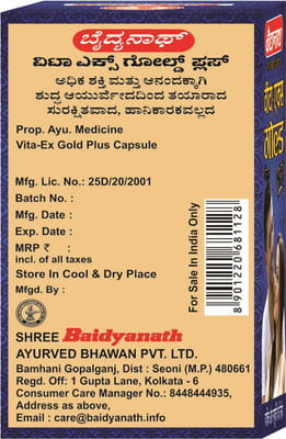 View product image 3