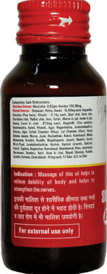 View product image 4