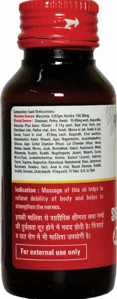 Baidyanath Asli Ayurved Vita Ex Gold Plus 10 Capsules + Shri Gopal Taila 50 Ml