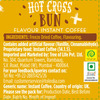 Beanies Flavoured Instant Coffee - Hot Cross Bun 50G