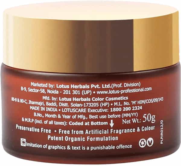 Lotus Professional Dermo Spa Japanese Sakura Skin Whitening & Illuminating Day Cream With Spf20 50G
