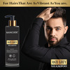 Mancode Anti Grey Shampoo (250Gm)