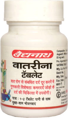 View product image 2
