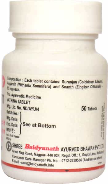 Baidyanath Asli Ayurved Vatrina Tablet 50 Tablets For Joint Pain & Backache
