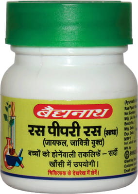 View product image 2
