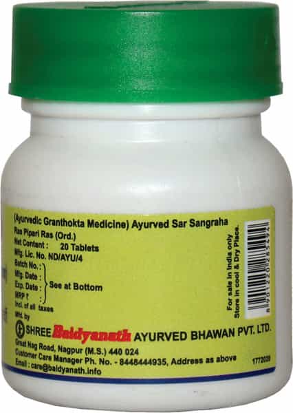 Baidyanath Asli Ayurved Ras Pipari Ras (Ord.) 20 Tablets (Pack Of 3)