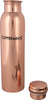Copper Water Bottles Plain Size Inv 123 950 Ml