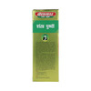 Baidyanath Asli Ayurved Shankha Pushpi | Bottle | 450 Ml | Free 200 Ml