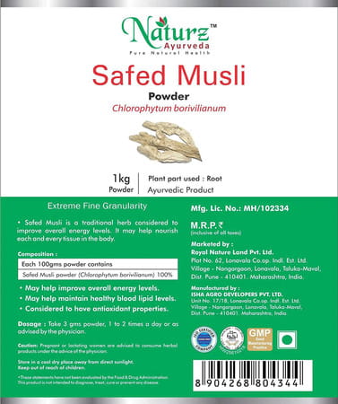 Naturz Ayurveda Safed Musli Powder Offwhite 1 Kg