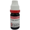 Dr. Reckeweg Acid Uricum 30 Ch