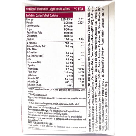 Ovafuel Strip Of 10 Tablets