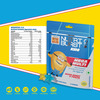 Nutriburst Minions Mega Multi Kids Gummies - 10 Gummies