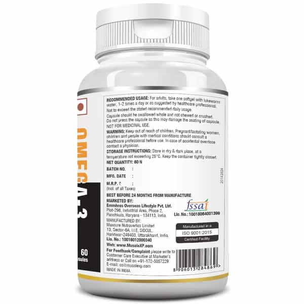 Musclexp L-Glutamine Powder 250G + Omega 3 Advanced Fish Oil 60 Softgels