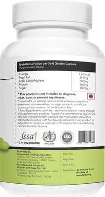 View product image 3