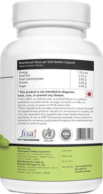 View product image 4