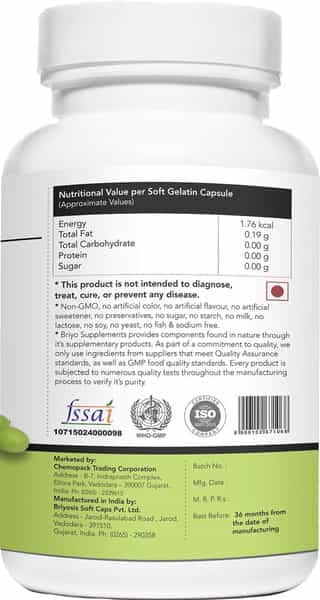 Briyo Dietary Supplement - Neem Oil Blood Purifier Softgels - Pack Of 1 (90 Softgels)