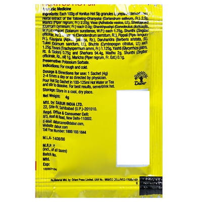View product image 2