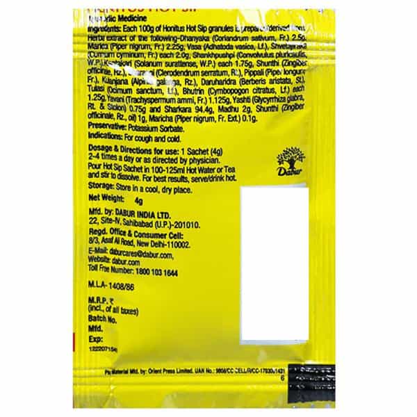Dabur Honitus Hot Sip Granule 4 G