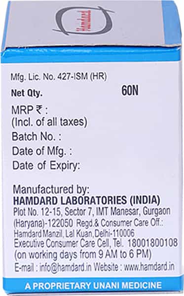 Hamdard Nature Wonder Lipotab Heart Health - Helps Manage Cholesterol - 60 Tablets