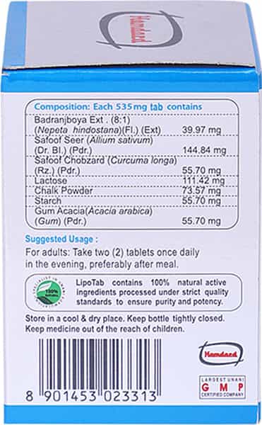 Hamdard Nature Wonder Lipotab Heart Health - Helps Manage Cholesterol - 60 Tablets
