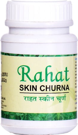 Rahat Skin Anti Fungal Cream Tube Of 15 G
