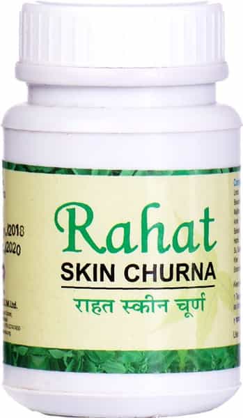 Rahat Skin Anti Fungal Cream Tube Of 15 G