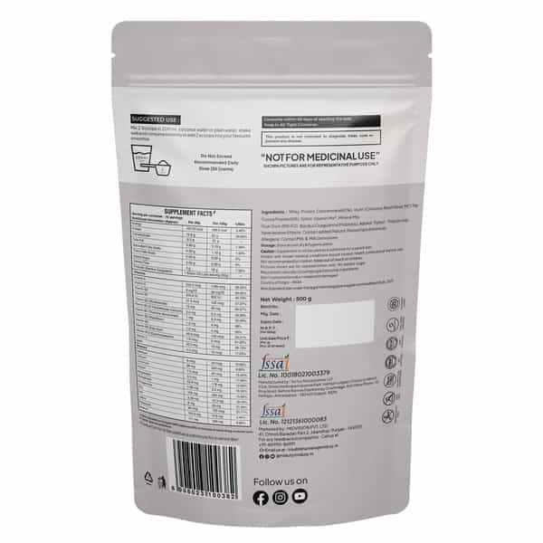 Miduty Fit & Lean Protein Shake -Whey Protein Isolate-Weight Loss-Muscle Recovery-Chocolate - 500Gm