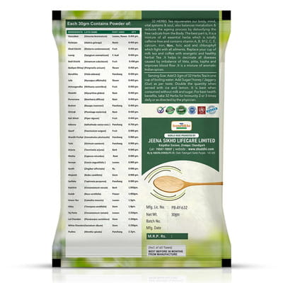 View product image 2