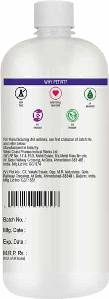 Petvit Anti Itch Shampoo With Tea Tree Oil & Lemon Grass Oil For All Breed Dog/Cat -1000 Ml