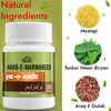 Cipzer Habbe Marwaridi 20 Pills | Herbal Support For Female Health| Leucorrhea & Energy