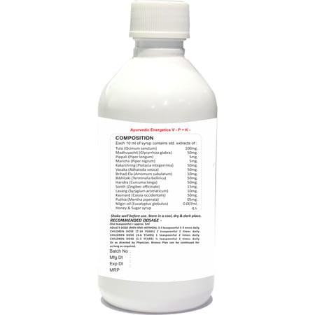 Planet Ayurveda Bronco Plan Syrup - 200ml
