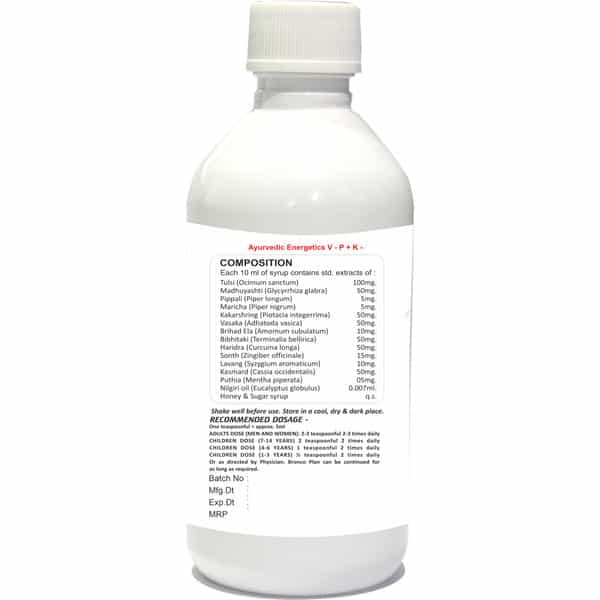 Planet Ayurveda Bronco Plan Syrup - 200Ml
