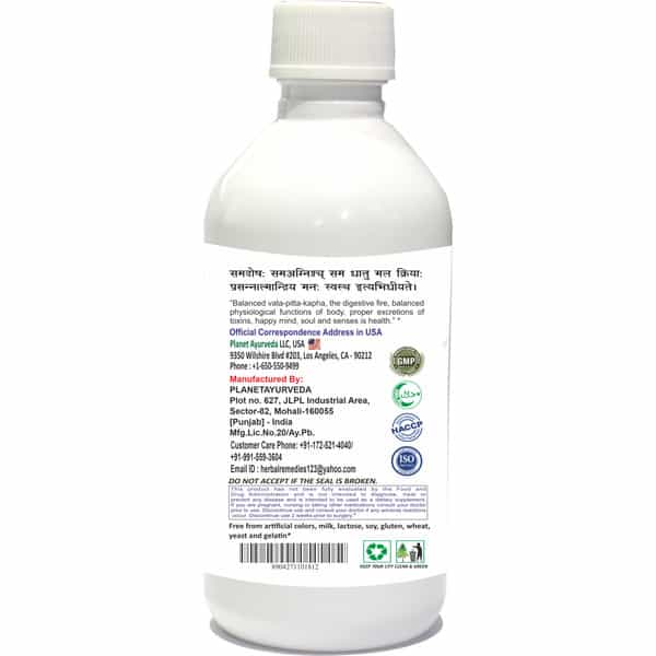 Planet Ayurveda Bronco Plan Syrup - 200Ml