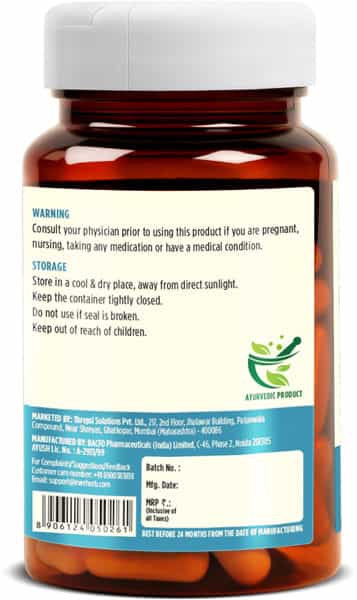 Everherb Karela - Blood Sugar Control - Lowers Bad Cholestrol - Bottle Of 60 Capsules (By Pharmeasy)