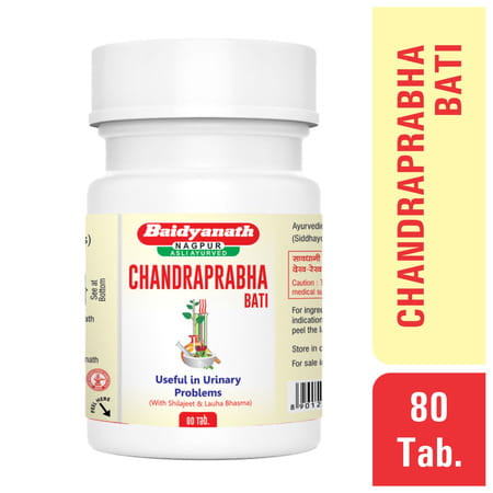 Baidyanath Asli Ayurved Chandraprabha Bati 80 Tablet (Pack Of 2) Useful In Urinary System