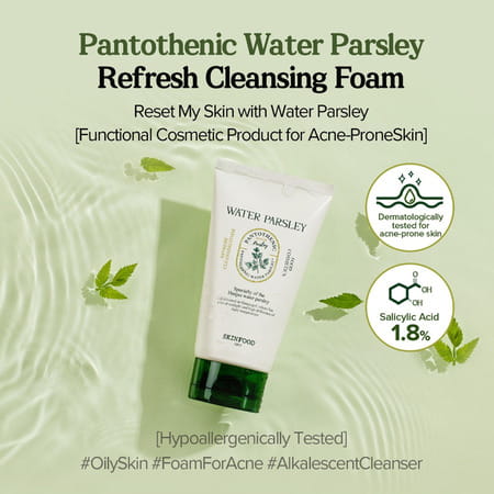 Skinfood Pantothenic Water Parsley Refresh Cleansing Foam - Korean Face Cleanser - 150Ml