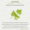 Skinfood Pantothenic Water Parsley Refresh Cleansing Foam - Korean Face Cleanser - 150Ml